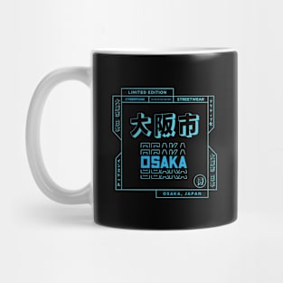 Doc Labs - Osaka(大阪市), Japan(日本) / Cyberpunk - 1 - (Blue) Mug